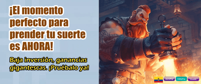Bono de bienvenida exclusivo